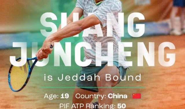 开云体育APP下载-即将开启首次“新生力量”之旅 商竣程对手有哪些？