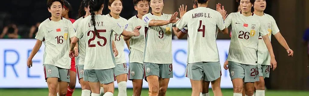 开云-又菜又懒的混子教练！被米利西奇浪费两年，女足展现惊人下滑速度