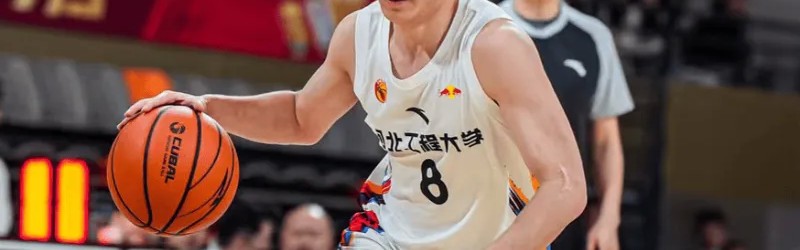 kaiyun-CUBAL东北赛区：刘铭轩23分，河北工程74-63战胜哈尔滨体院