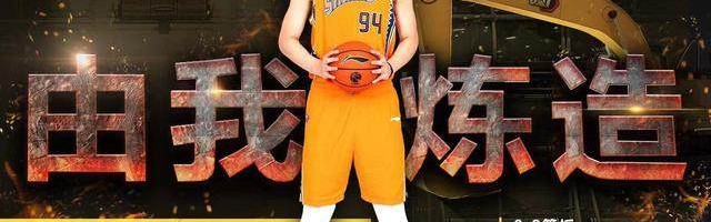 开云体育APP下载-上海大胜四川豪取7连胜 为何李春江依旧难言满意