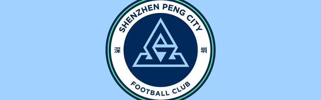 开云体育官网-新鹏城新赛季大名单：戴伟浚10号，周定洋8号，阿代米11号